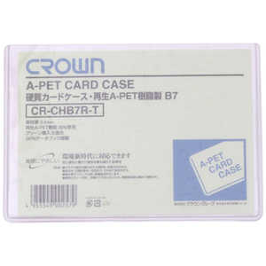 クラウングループ CROWN 再生カードケース Aペット樹脂タイプ(46706) CRCHB7RT クラウングループ CROWN 再生カードケース Aペット樹脂タイプ(46706) CRCHB7RT
