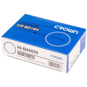 クラウングループ CROWN ハイバンド(輪ゴム)箱入 100g(51586) CRBD18NAM クラウングループ CROWN ハイバンド(輪ゴム)箱入 100g(51586) CRBD18NAM