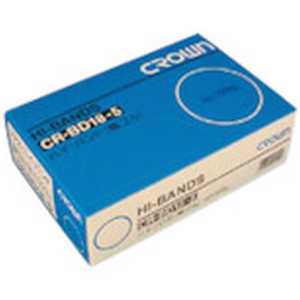 クラウングループ CROWN ハイバンド(輪ゴム)箱入 500g(51598) CRBD185AM クラウングループ CROWN ハイバンド(輪ゴム)箱入 500g(51598) CRBD185AM