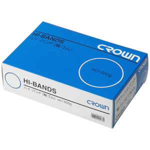クラウングループ CROWN ハイバンド(輪ゴム)箱入 500g(51617) CRBD4655AM クラウングループ CROWN ハイバンド(輪ゴム)箱入 500g(51617) CRBD4655AM