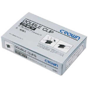 クラウングループ CROWN Wクリップ 大 フラットタイプ 黒10個(04267) CRWC1FB