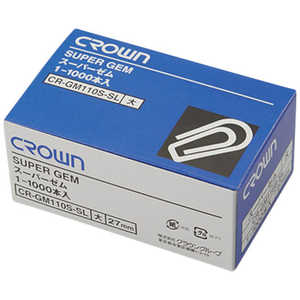クラウングループ CROWN スーパーゼム(S1-1000)(04295) CRGM110SSL