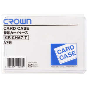 クラウングループ CROWN カードケース(ハード)A7(06180) CRCHA7T クラウングループ CROWN カードケース(ハード)A7(06180) CRCHA7T