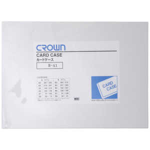 クラウングループ CROWN カードケース(ハード)A1(06186) CRCHA1T クラウングループ CROWN カードケース(ハード)A1(06186) CRCHA1T