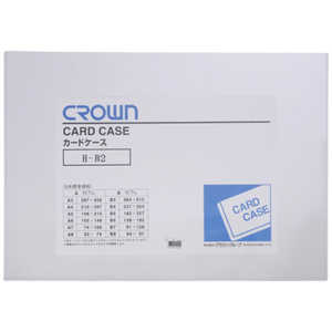 クラウングループ CROWN カードケース(ハード)B2(06193) CRCHB2T