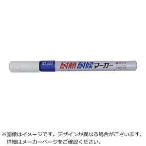 オキツモ 耐熱耐候マーカー 細字 ブルー TMKHOSO-22 オキツモ 耐熱耐候マーカー 細字 ブルー TMKHOSO-22