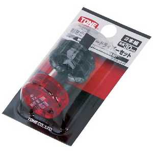 TONE 超ミニスタビードライバーセット 2pcs SSD2 TONE 超ミニスタビードライバーセット 2pcs SSD2