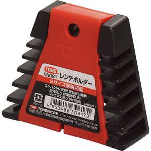 TONE TONE レンチホルダー BND61_ TONE TONE レンチホルダー BND61_