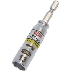 TONE 電動ドリル用コンパクトソケット 2BN-13C TONE 電動ドリル用コンパクトソケット 2BN-13C
