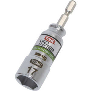 TONE 電動ドリル用コンパクトソケット 2BN-17C TONE 電動ドリル用コンパクトソケット 2BN-17C