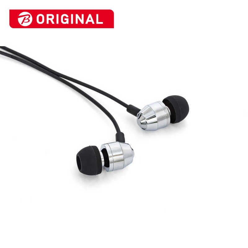 アルペックス 有線ピヤホン１ ピエール中野モデル [φ3.5mm ミニプラグ] HSE-A1000PN-DS の通販 |  カテゴリ：オーディオ・ヘッドホン・楽器 | アルペックス | Hi-Unit 家電通販のコジマネット - 全品代引き手数料無料