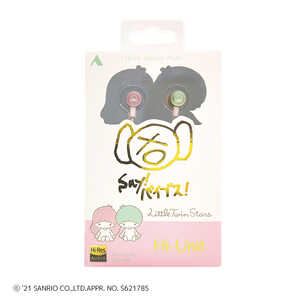 HIUNITBRANDING イヤホン カナル型 有線ピヤホン2 リトルツインスターズ コラボ Ver. [φ3.5mm ミニプラグ] HSE-A2000PN-KR