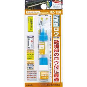 ٻΥСʡ ʴϥ RZ-159