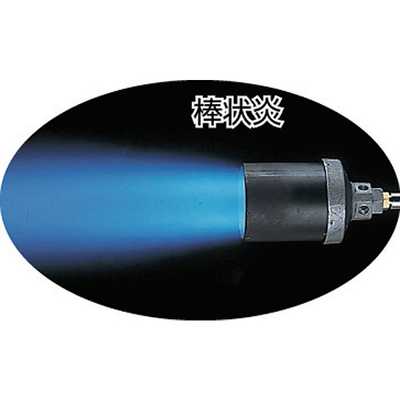 新富士バーナー プロパンバーナー L-10(ホース5m) L105_ の通販