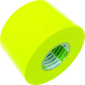 ���� �ӥˡ���ơ���No.21�ȥ� 0.2mm��75mm��20m �� 2������ 21R-75Y