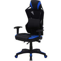 ホラグラムデザイン0.3g 不二貿易 ゲーミングチェア [W685xD655xH1180~1255mm] +フットレスト