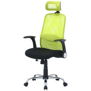 不二貿易 ヘッド付アームアップチェア ARP-01 GR 35425