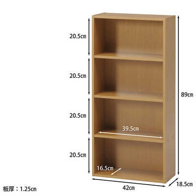 不二貿易 BDラック(BOOK＆DVD)HP9418 81396 の通販 - カテゴリ