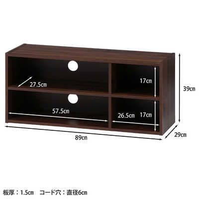 TVラック89 MBR 組み立て簡単TVラック89 MBR【別送品】 | リビング収納 通販