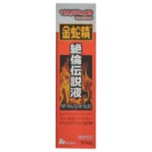 明治薬品 金蛇精 絶倫伝説液(50mL) 明治薬品 金蛇精 絶倫伝説液(50mL)