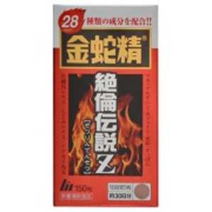 明治薬品 金蛇精 絶倫伝説Z(150粒) 明治薬品 金蛇精 絶倫伝説Z(150粒)