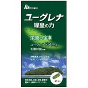 明治薬品 【ユーグレナ】緑皇の力 45粒 明治薬品 【ユーグレナ】緑皇の力 45粒