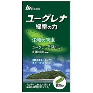 明治薬品 【ユーグレナ】緑皇の力 100粒 明治薬品 【ユーグレナ】緑皇の力 100粒
