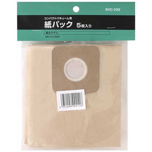 �V�����쏊 �R���p�N�g�o�L���[�����E�J�~�p�b�N SVC100