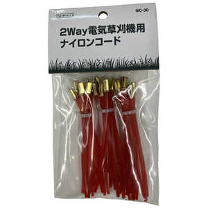 �V�����쏊 �����@ACGC-420A�p �ւ��i�C�����R�[�h NC30