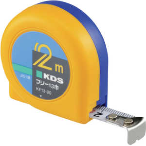 ムラテックKDS KDSフリー13巾・2BP F1320BP ムラテックKDS KDSフリー13巾・2BP F1320BP