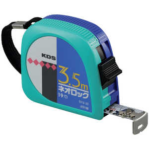 ムラテックKDS KDSネオロック19巾35m KS1935B ムラテックKDS KDSネオロック19巾35m KS1935B