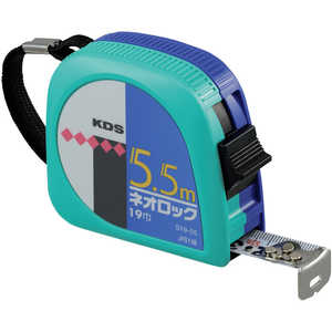 ムラテックKDS KDSネオロック19巾55m KS1955B ムラテックKDS KDSネオロック19巾55m KS1955B