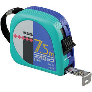 ムラテックKDS KDSネオロック19巾75m KS1975B ムラテックKDS KDSネオロック19巾75m KS1975B