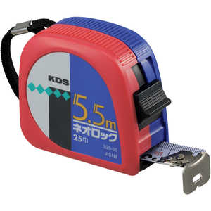 ムラテックKDS KDSネオロック25巾･55  KS2555B