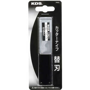 ムラテックKDS KDSプラ切リ刃10枚入 PB10 ムラテックKDS KDSプラ切リ刃10枚入 PB10