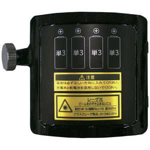 ムラテックKDS 電池蓋 ABTC10 ムラテックKDS 電池蓋 ABTC10