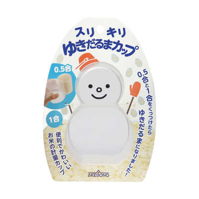 曙産業 スリキリゆきだるまカップ CH-2079 の通販 - カテゴリ：日用品