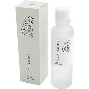 へちま産業 へちまここち へちまローション 120ml へちま産業 へちまここち へちまローション 120ml