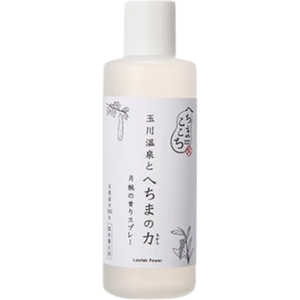 へちま産業 へちまここち 玉川温泉とへちまの力 月桃の香りスプレー 200ml(詰替用) へちま産業 へちまここち 玉川温泉とへちまの力 月桃の香りスプレー 200ml(詰替用)
