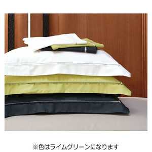 まくらカバー エッフェ プレミアム 大きめサイズ (綿100%/50×70cm/ライムグリーン) フランスベッド まくらカバー エッフェ プレミアム 大きめサイズ (綿100%/50×70cm/ライムグリーン) フランスベッド