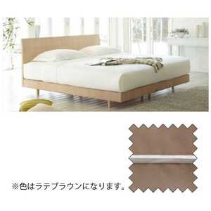 ライン&アースN マットレスカバー｜【公式通販】フランスベッド販売