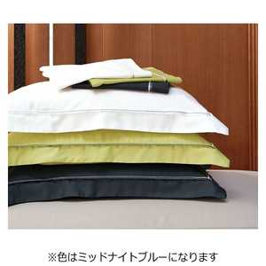 【まくらカバー】エッフェ プレミアム 標準サイズ(綿100%/43×63cm/ミッドナイトブルー) フランスベッド