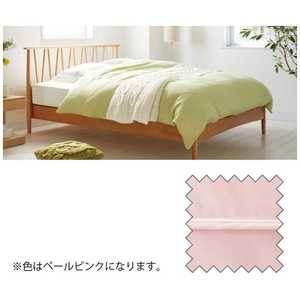 【掛ふとんカバー】エッフェ プレミアム(綿100%/260×210cm/ペールピンク) フランスベッド 【掛ふとんカバー】エッフェ プレミアム(綿100%/260×210cm/ペールピンク) フランスベッド