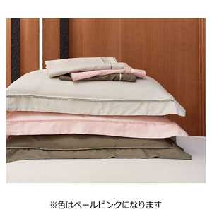 【まくらカバー】エッフェ プレミアム 大きめサイズ(綿100%/50×70cm/ペールピンク) フランスベッド