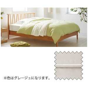 【掛ふとんカバー】エッフェ プレミアム クィーンサイズ(綿100%/220×210cm/グレージュ) フランスベッド 【掛ふとんカバー】エッフェ プレミアム クィーンサイズ(綿100%/220×210cm/グレージュ) フランスベッド
