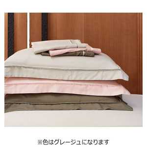 まくらカバー エッフェ プレミアム 大きめサイズ (綿100%/50×70cm/グレージュ) フランスベッド まくらカバー エッフェ プレミアム 大きめサイズ (綿100%/50×70cm/グレージュ) フランスベッド