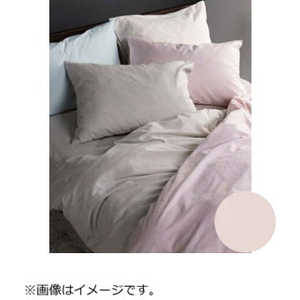 フランスベッド (まくらカバー)エッフェ スタンダード 大きめサイズ(綿100%/50×70cm用/ピンク) フランスベッド (まくらカバー)エッフェ スタンダード 大きめサイズ(綿100%/50×70cm用/ピンク)