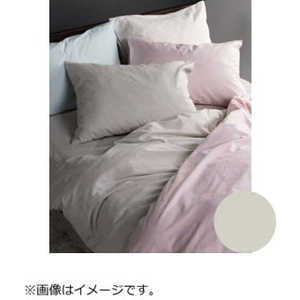 【まくらカバー】エッフェ スタンダード 大きめサイズ(綿100%/50×70cm用/ベージュ) フランスベッド