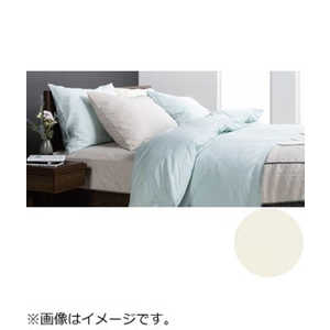 【ボックスシーツ】エッフェ スタンダード シングルサイズ(綿100%/97×195×35cm/キナリ) フランスベッド 【ボックスシーツ】エッフェ スタンダード シングルサイズ(綿100%/97×195×35cm/キナリ) フランスベッド