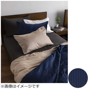 フランスベッド (まくらカバー)ライン&アースN 大きめサイズ(綿100%/50×70cm用/ネイビー) フランスベッド (まくらカバー)ライン&アースN 大きめサイズ(綿100%/50×70cm用/ネイビー)